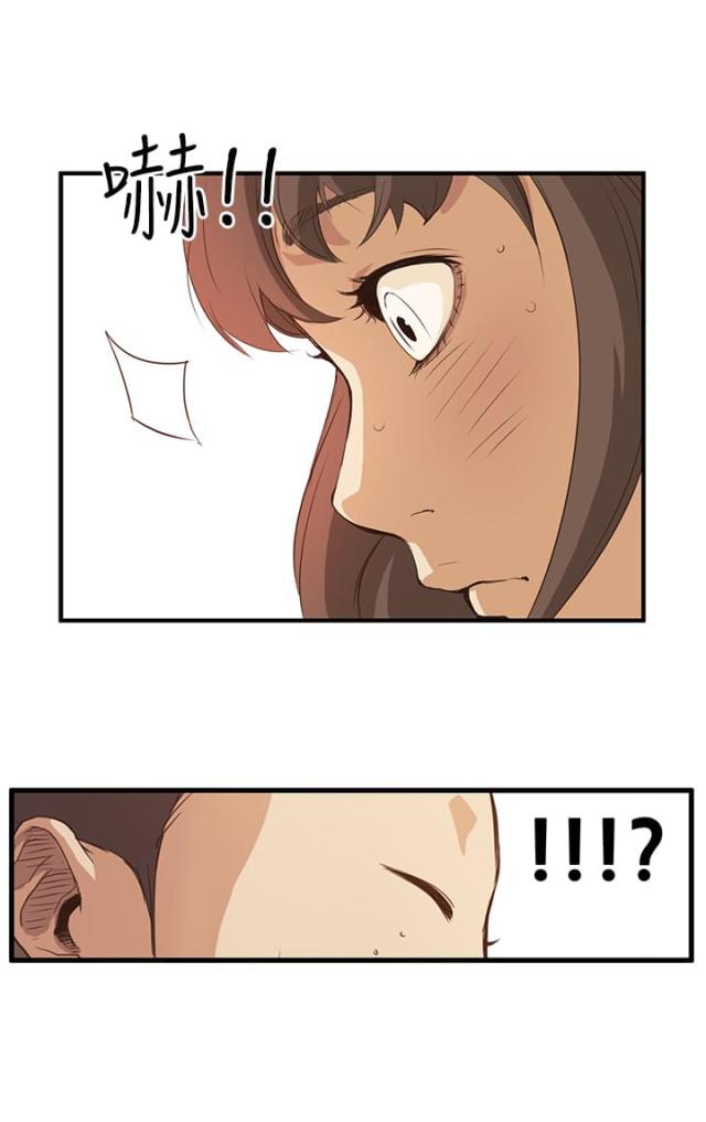 第4话13