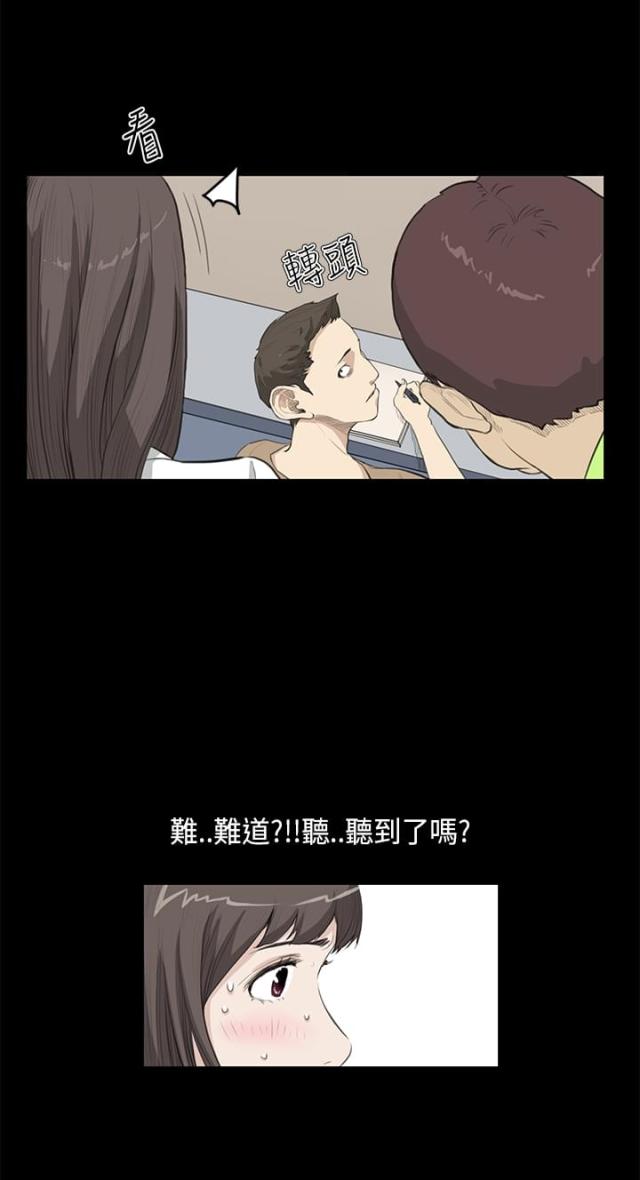 第15话2