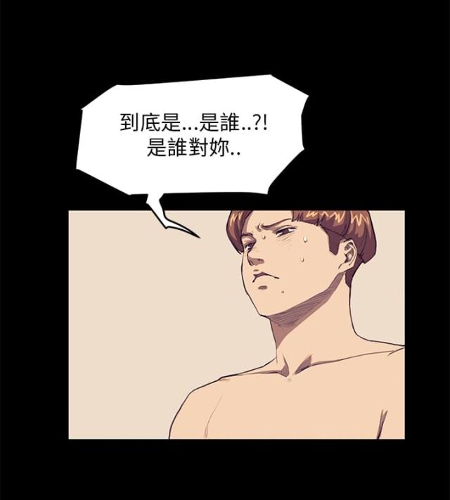 第18话14