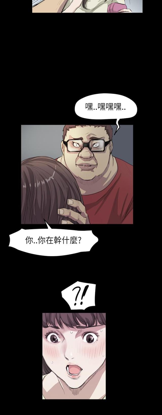 第12话16