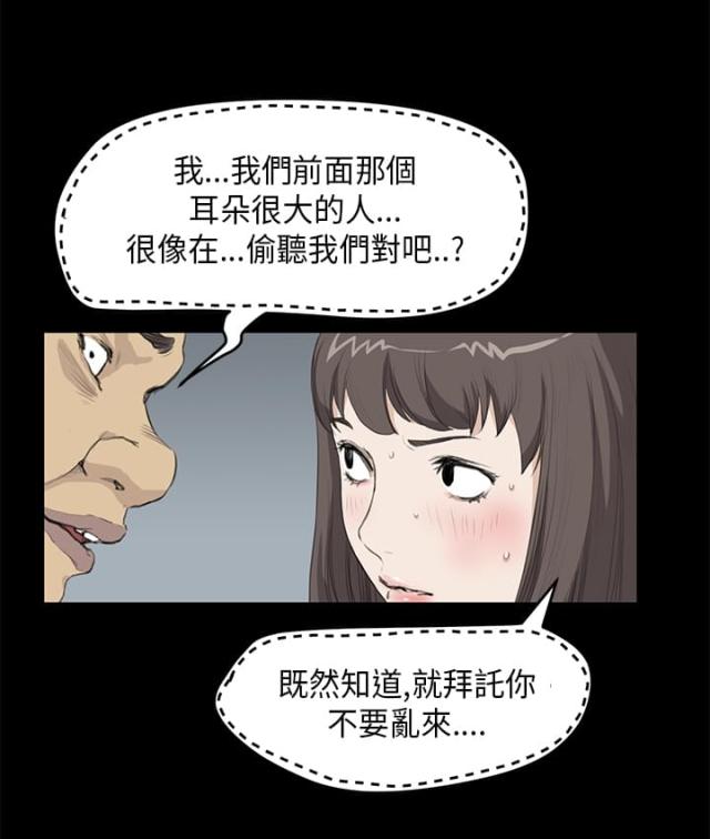 第15话0