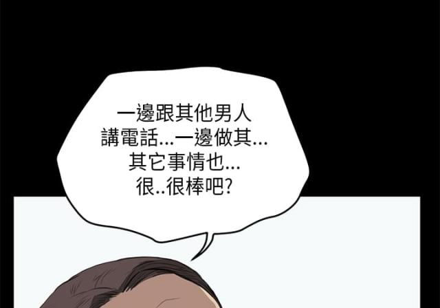 第16话6