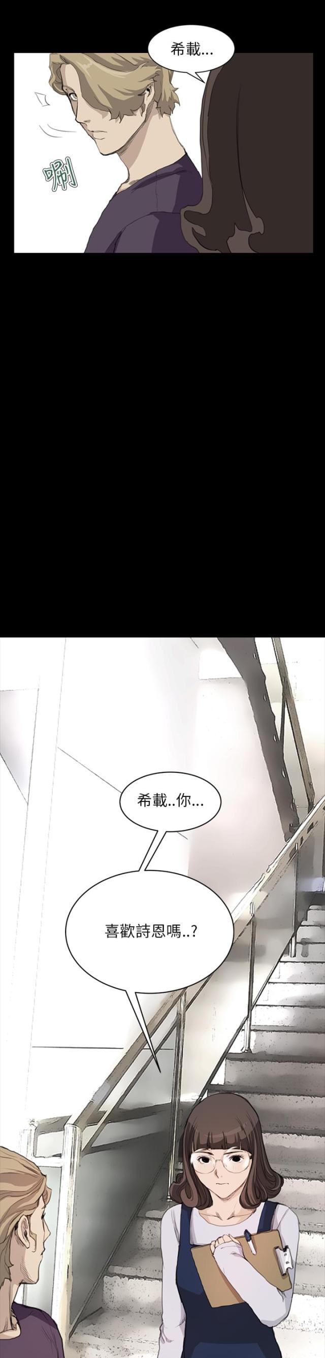 第9话15