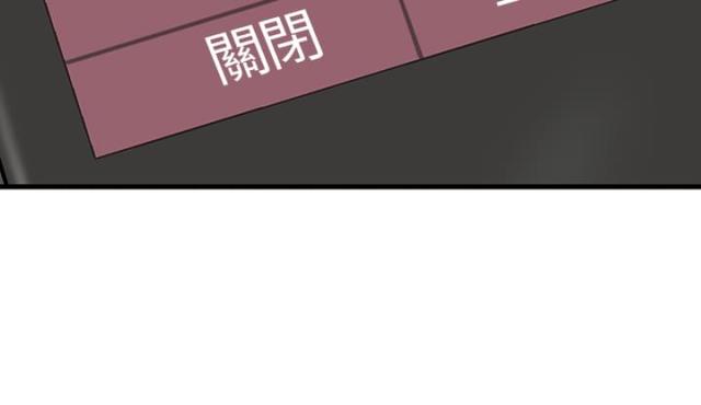 第3话15