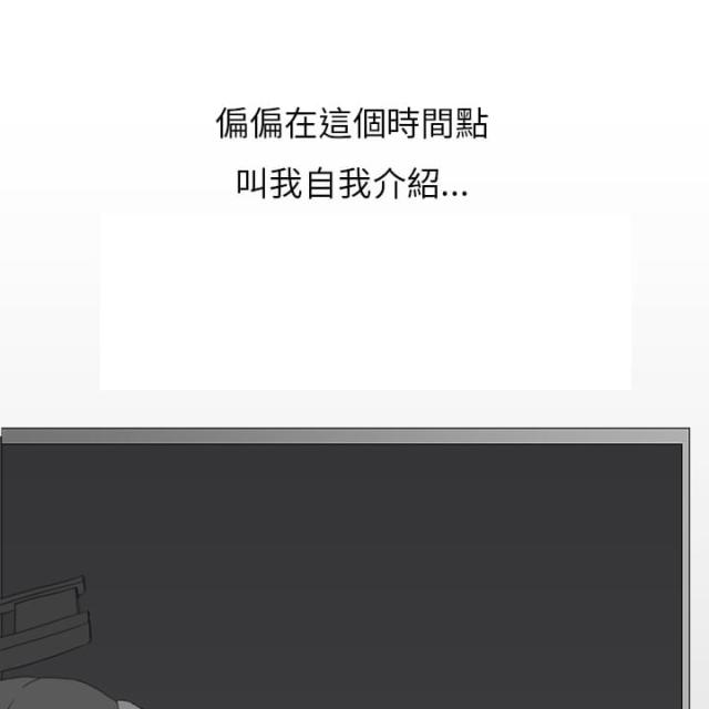 第1话7