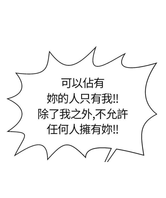 第3话13