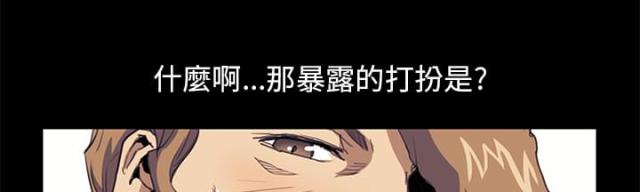 第21话8