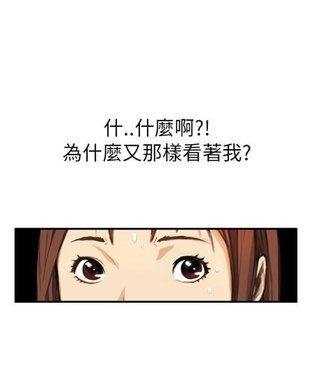 第1话20