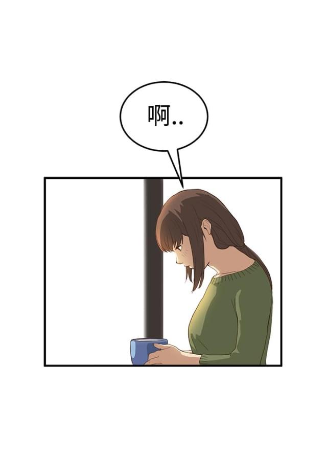 第4话9