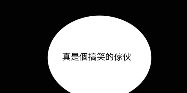 第20话16