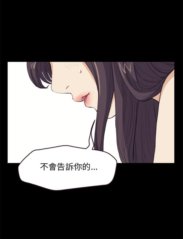 第18话16