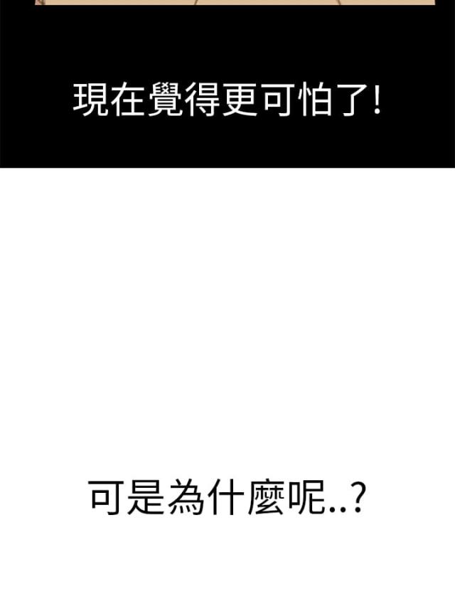 第1话22