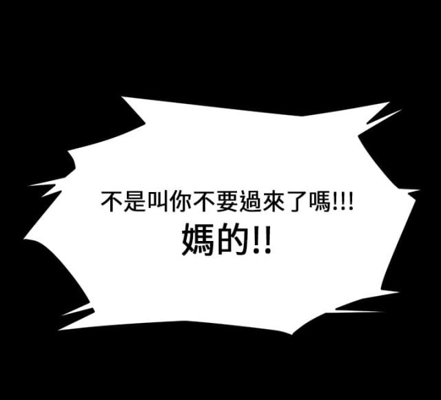第17话15