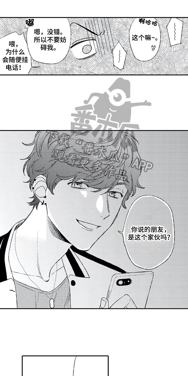 第6章：负责0