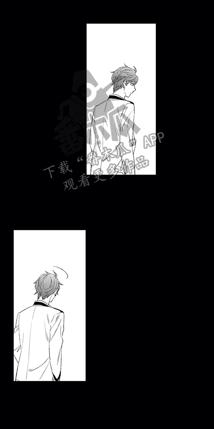 第18章：赶至0