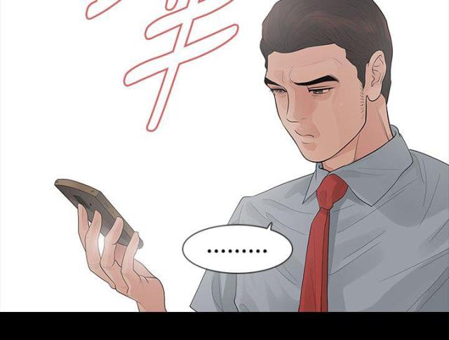 第60话18