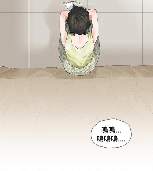 第16话23