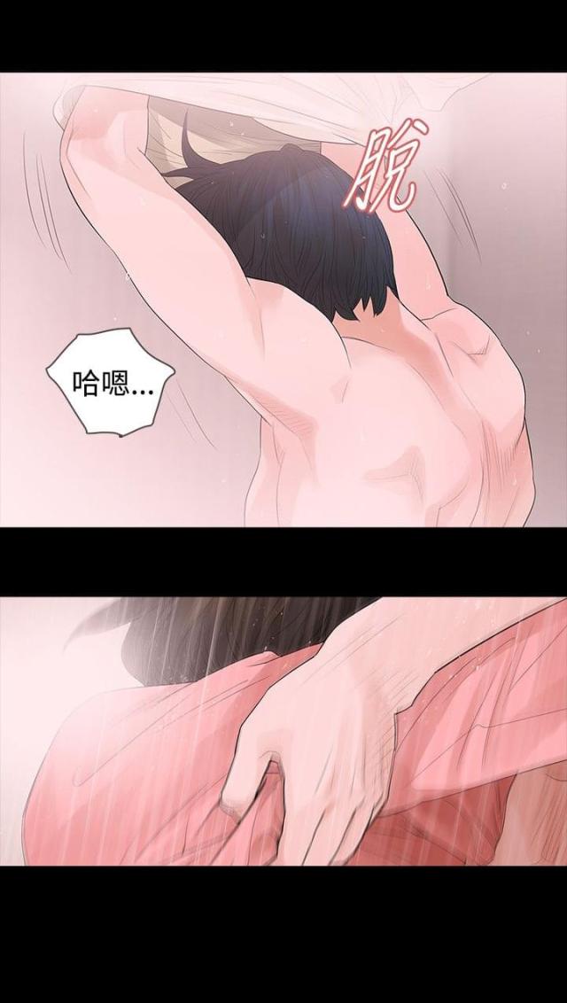 第46话16