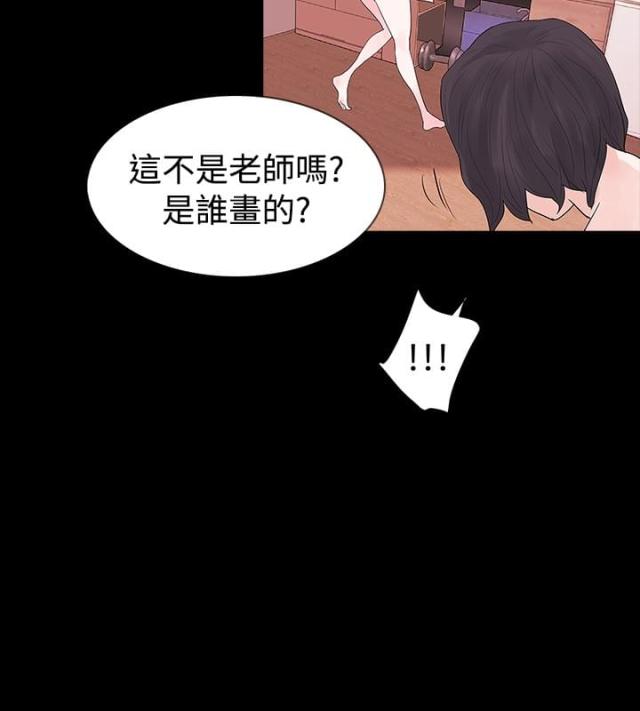 第13话22