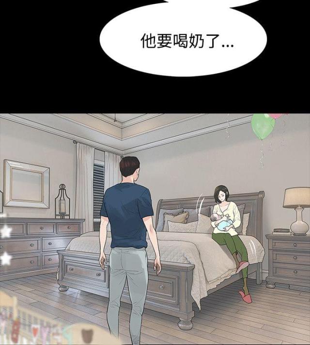 第48话7