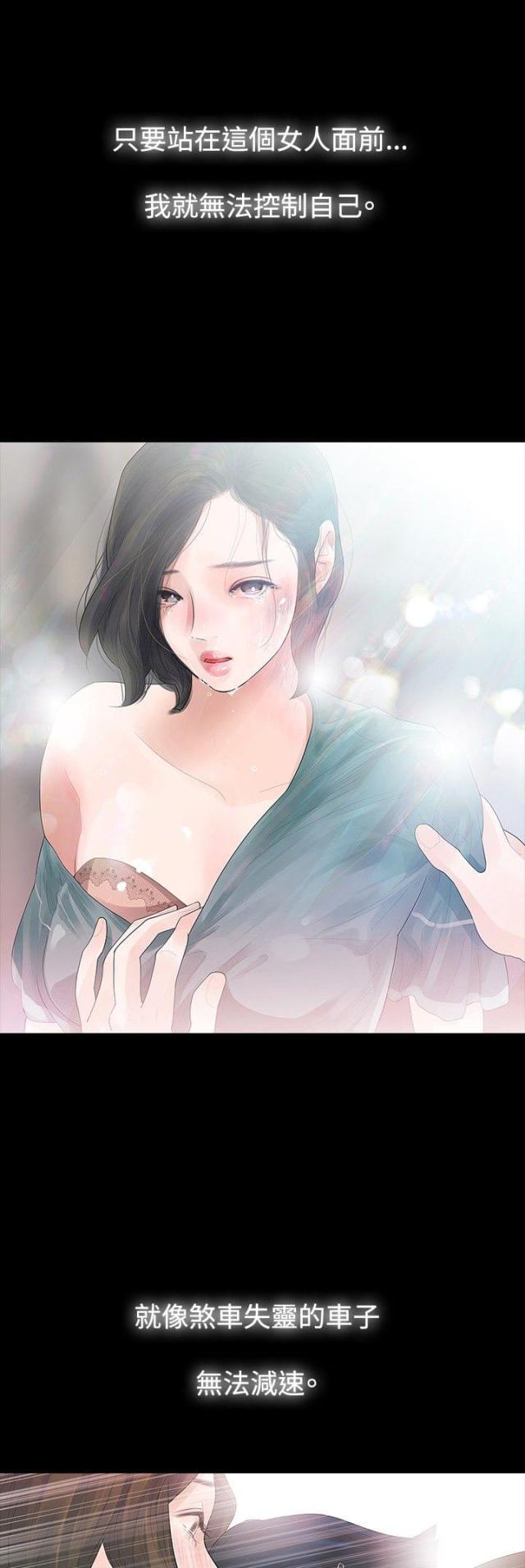 第35话0