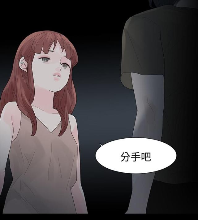 第22话19
