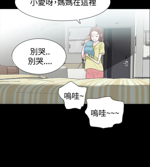 第51话3