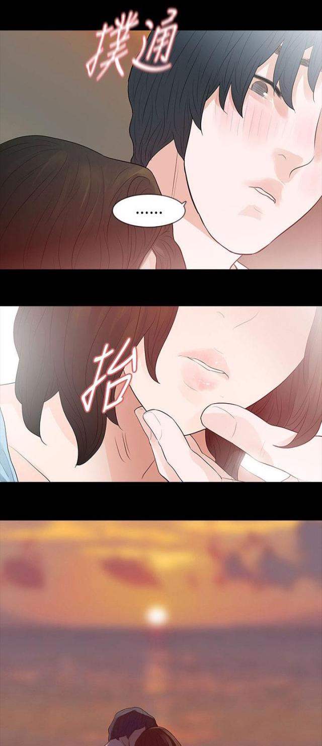 第70话12
