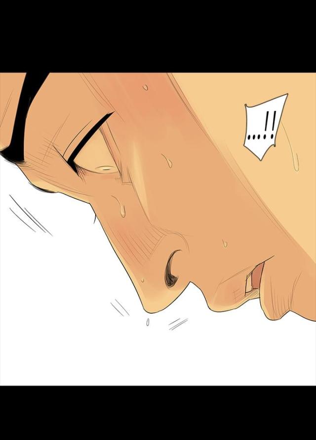 第41话14