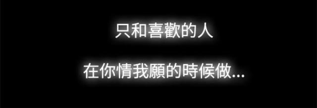 第8话6