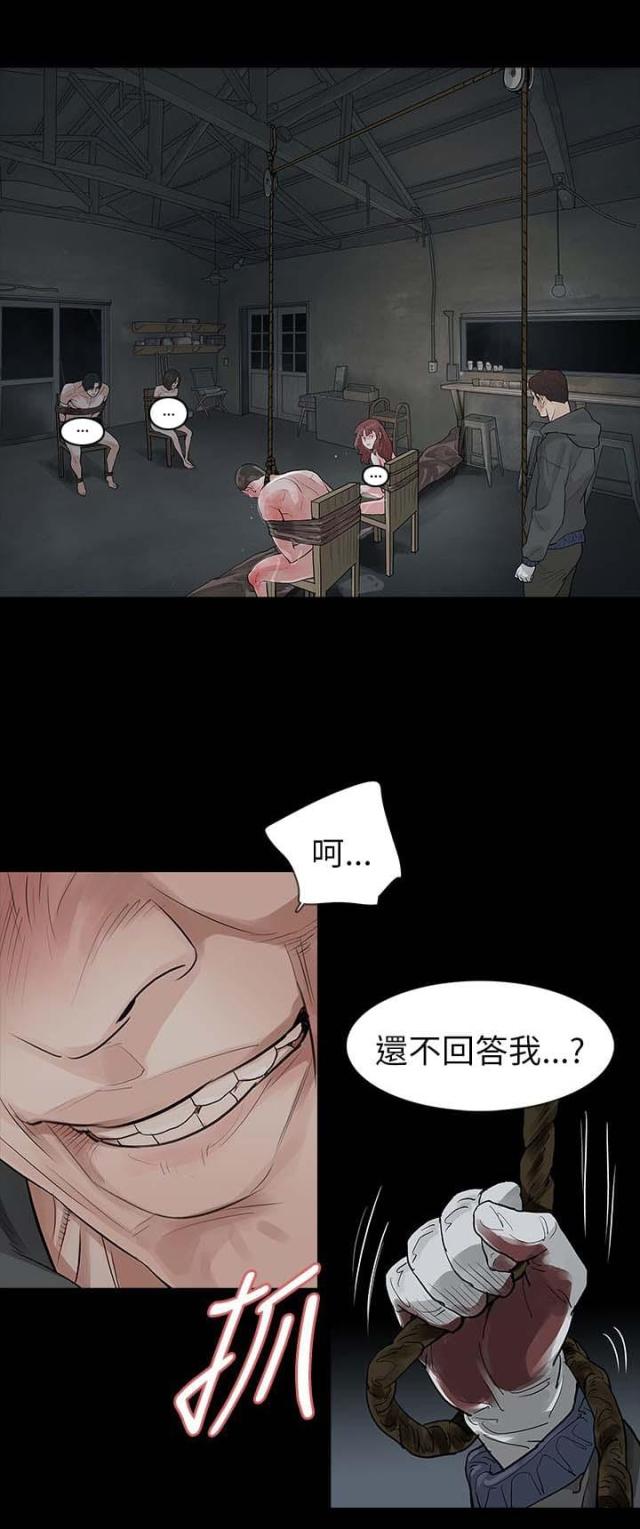 第73话0