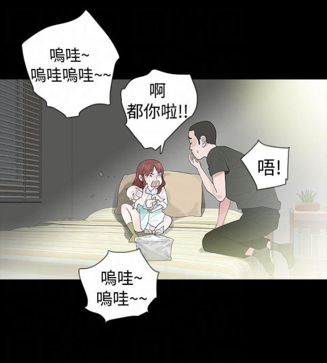 第47话18