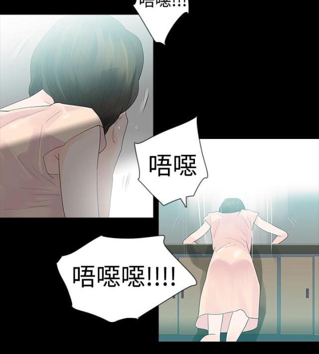 第15话15
