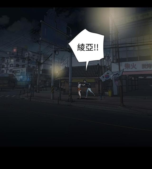 第5话11