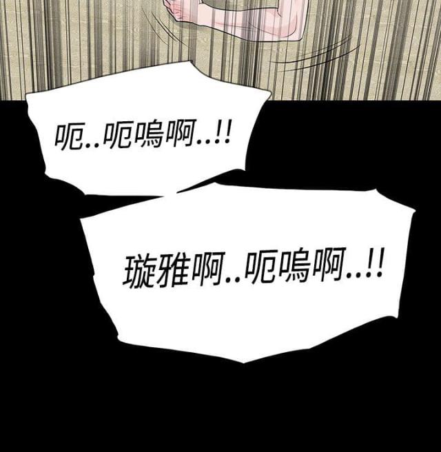 第59话19