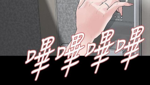 第51话27