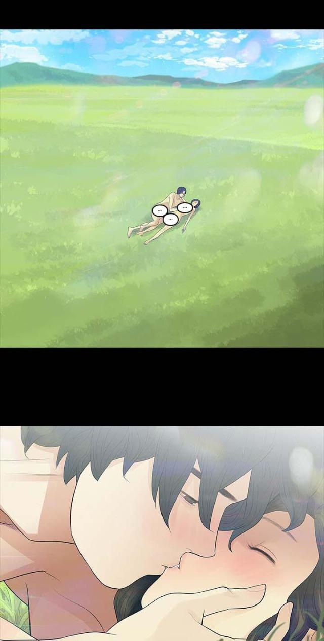 第71话7