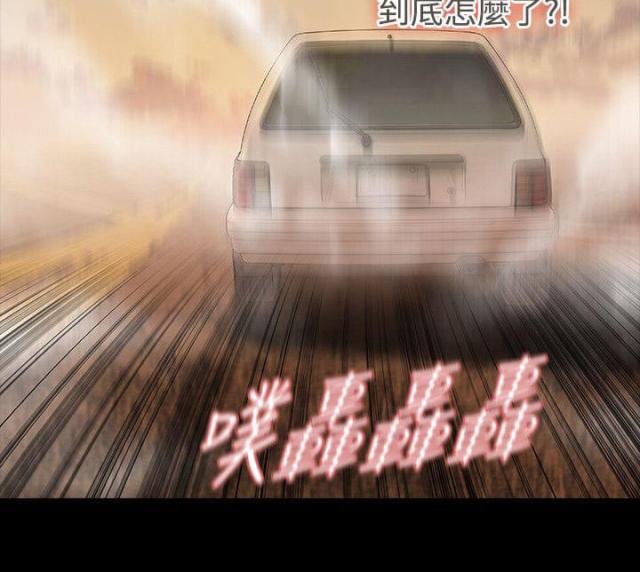 第62话5