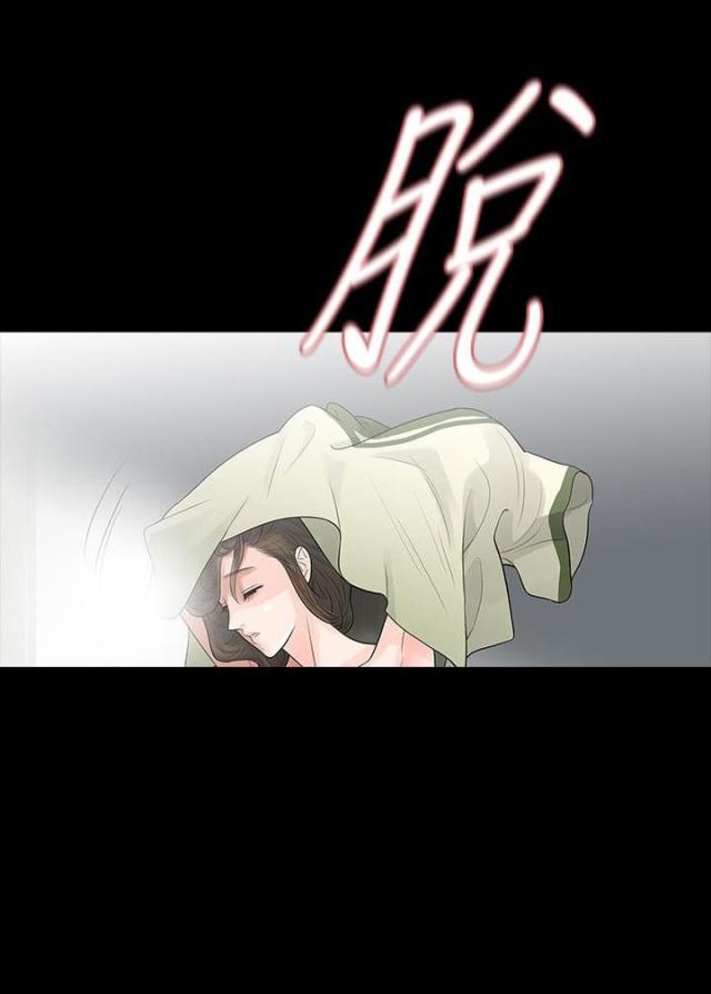 第56话17