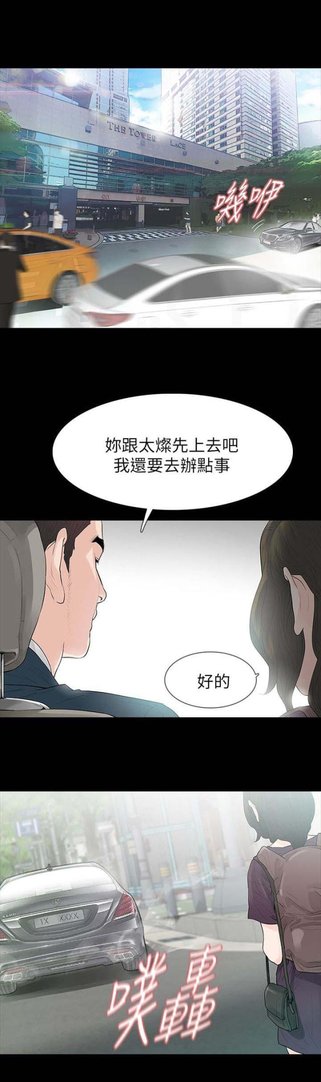 第68话0