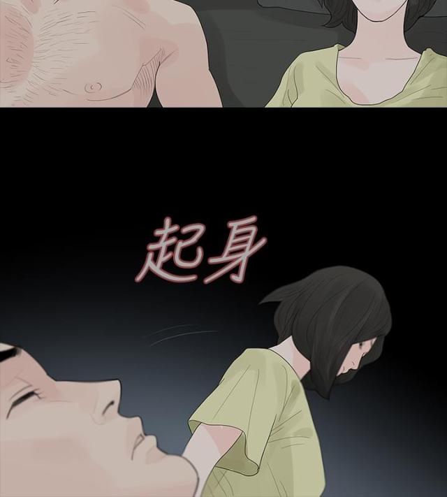 第22话23