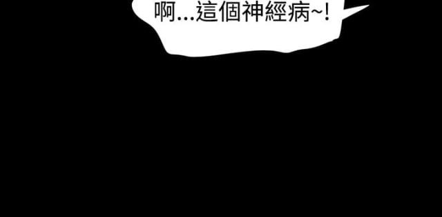 第14话12