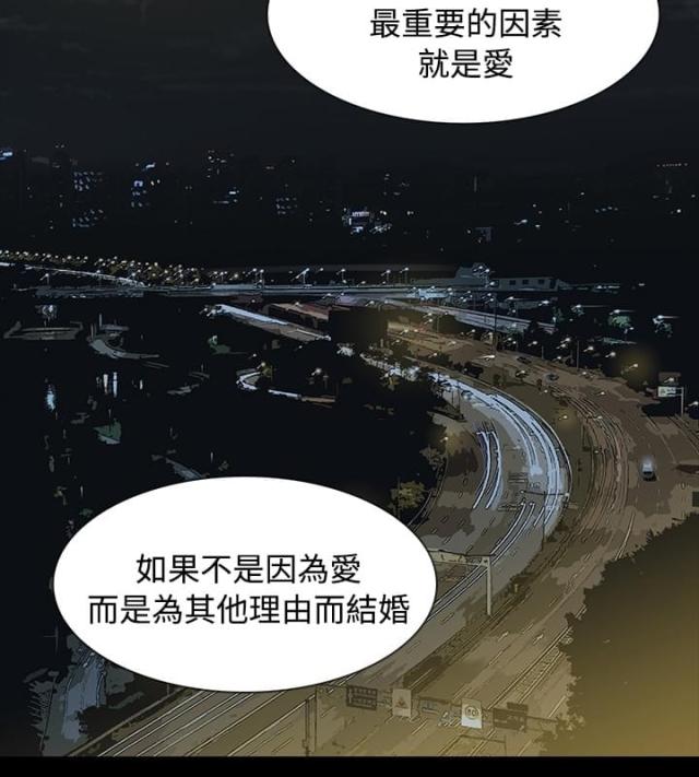 第3话15