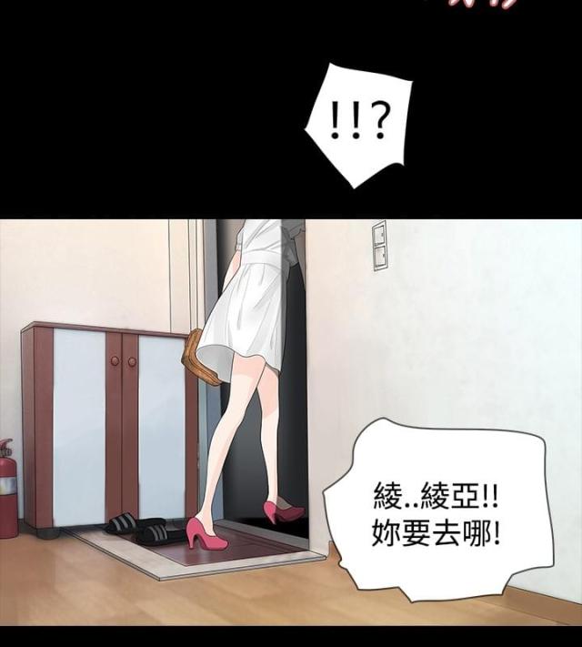 第9话1