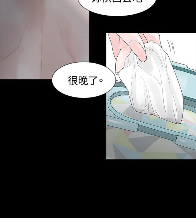 第19话16