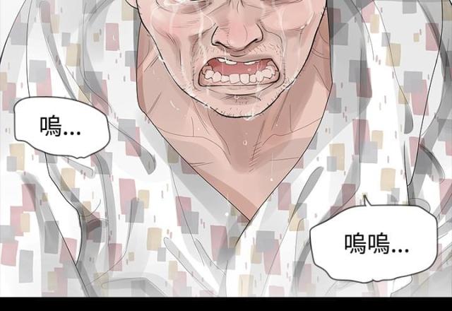第26话1