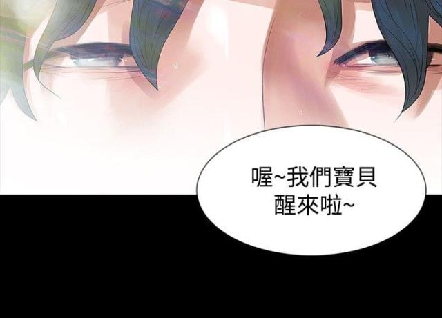 第58话6