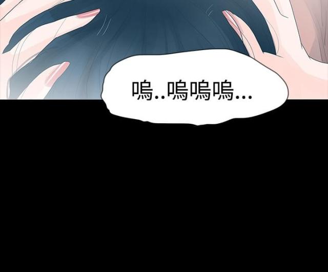 第26话7