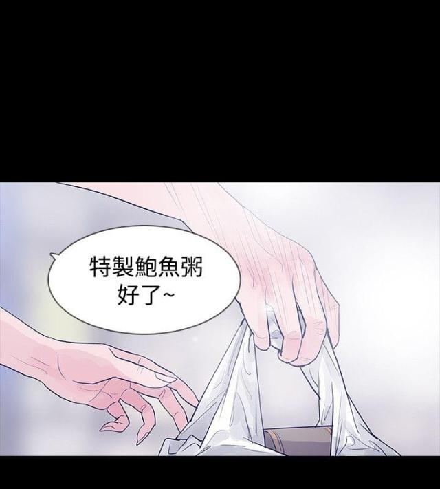 第46话19