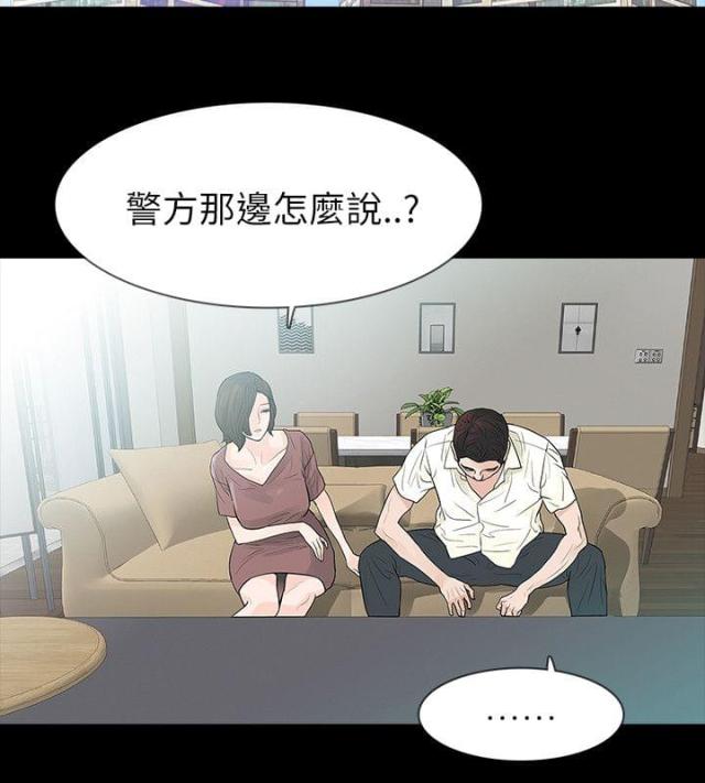 第64话18
